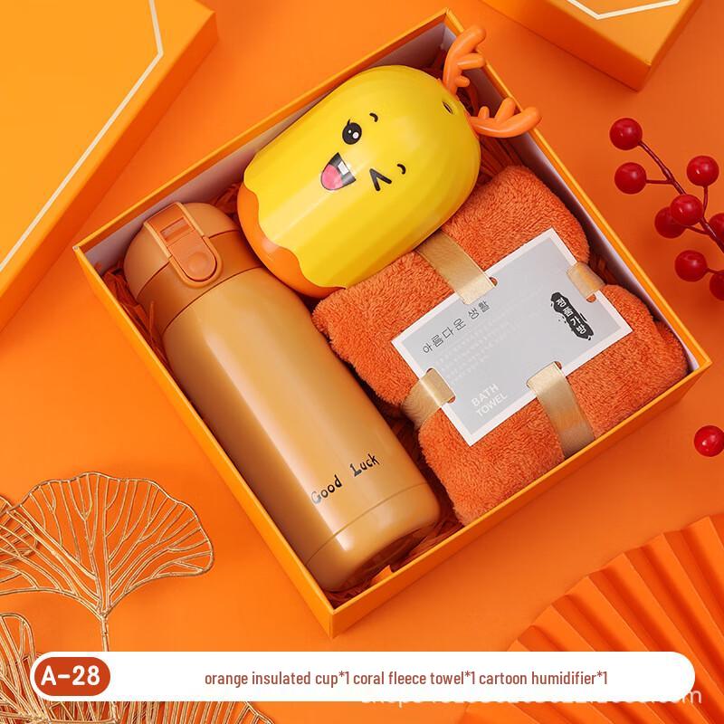 Oujiewang A28 Ceramic Gift Set