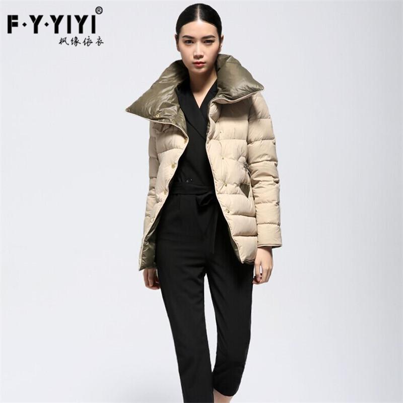 New women's clothing slim-fitting waist solid color medium and long white duck down jacket, warm turtleneck winter jacket