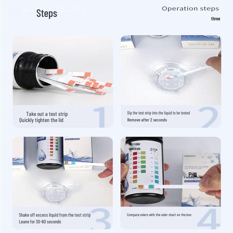 SuiJing Water Quality Test Kits & Reagents