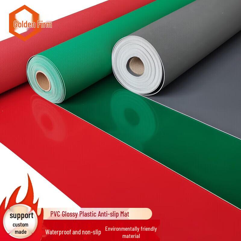 Jingulao KZyy-83 PVC Anti-Slip Waterproof Mat 1.5m x 1m