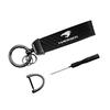 [EYPUPRV] Harrier Exclusive Car Keychain Carabiner Exquisite Carbon Fiber Texture