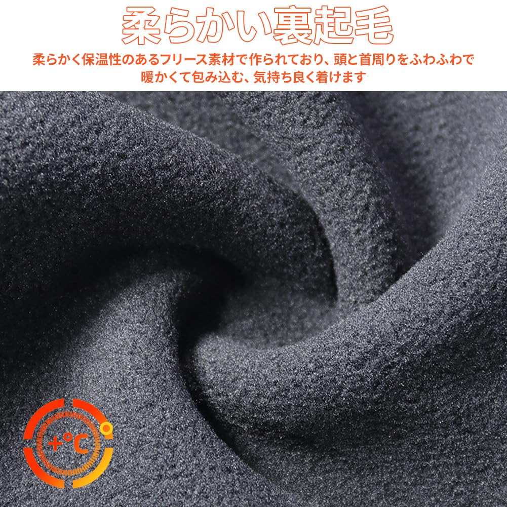 Balaclava Winter Neck Ski Fleece for Outdoor Multifunctional [HEROUT] Warmer, Mask, Warm, Lined, 360-Degree Insulation, Windproof, Breathable,