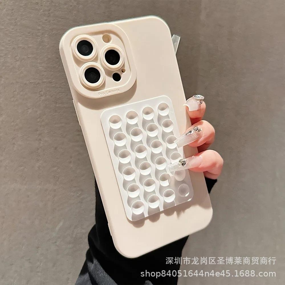 Silikon-Saugnapf für iPhone17promax Handyhülle 16/15 Pupillenauge 14 Anti-Drop 11 Schutzhülle
