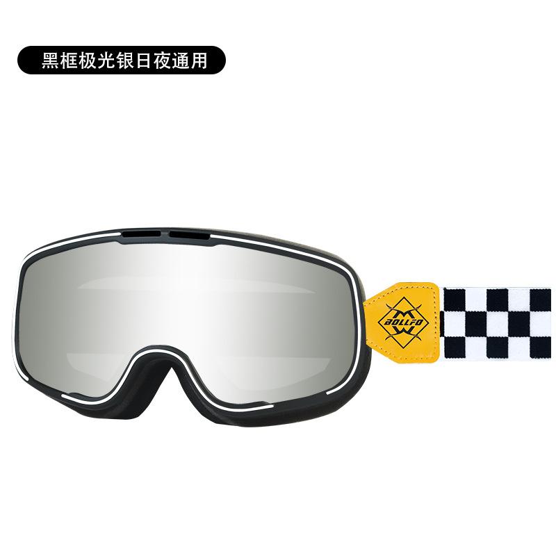 

Мотоциклетные очки с антибликовым покрытием, солнцезащитные очки для мотокросса, спортивные лыжные очки, ветрозащитные, пылезащитные, с защитой от ультрафиолета, люнеты