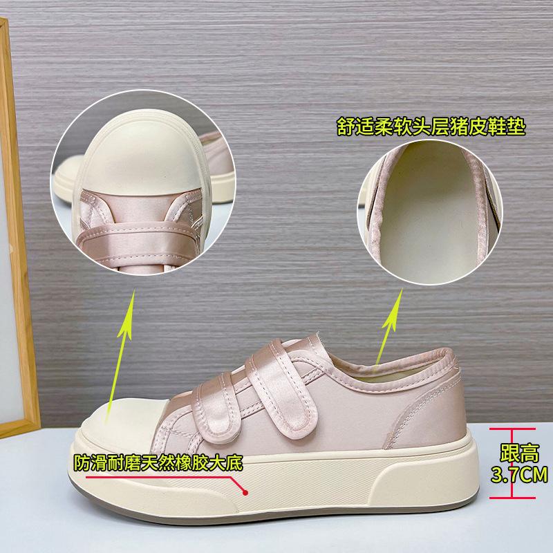 Velcro little white shoes women's 2025 spring new thick-soled simple casual shoes women's round head single shoes versatile shoes children