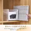 VECELO Clothing Storage Case with Drawers, 33cm Wide X 43cm Deep X 25cm High, 3 Tiers, Foldable, Stackable, for Closet Storage (XL-3)