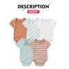 5 Pieces Infant Boy Girl 0-12 Months Pure Cotton  Soft Casual Cute Fashion Prints Baby Bodysuits Spring Summer