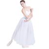 Women's Long Ballet Tutu Skirt - Soft Tulle Dance Practice Skirt