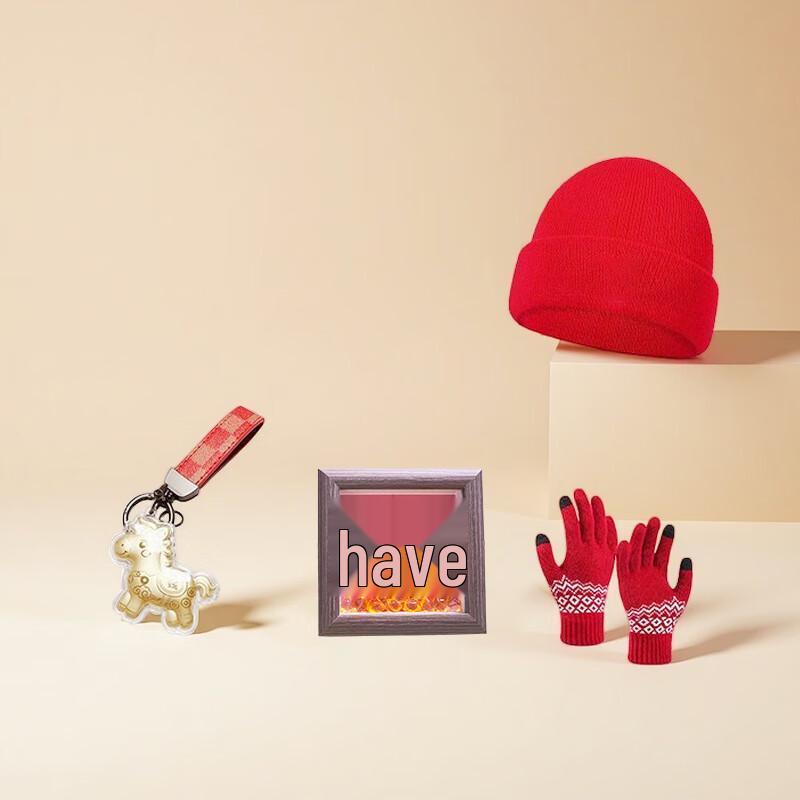 

EILEI Year of the Horse New Year Warmth Gift Set