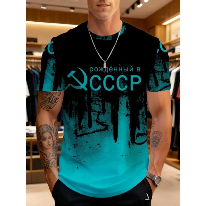 Moda Uomo T-shirt da Uomo Stampata 3D Girocollo Manica Corta Trendy Streetwear