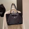 Large Capacity Nylon Tote Bag – Casual Oxford Cloth Shoulder Bag for Women, Ideal for Office and Class Use
