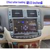 Compatible with Toyota 13th/14th Gen Crown: 9.7-inch Vertical Screen Smart Central Control GPS Navigation System