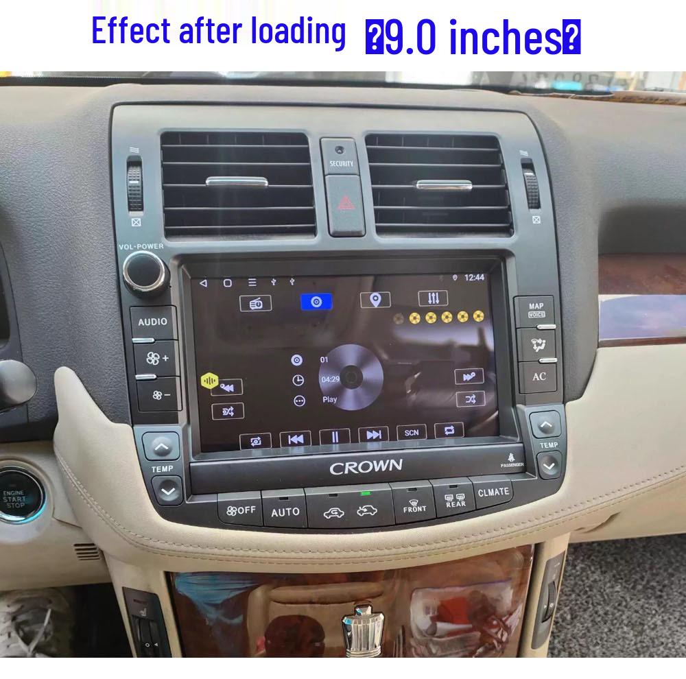 Compatible with Toyota 13th/14th Gen Crown: 9.7-inch Vertical Screen Smart Central Control GPS Navigation System