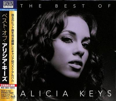

CD ALICIA KEYS Best Of Alicia Keys Bluspec CD2 SICP31783 RCA 2025 Japan Obi SoulFunk