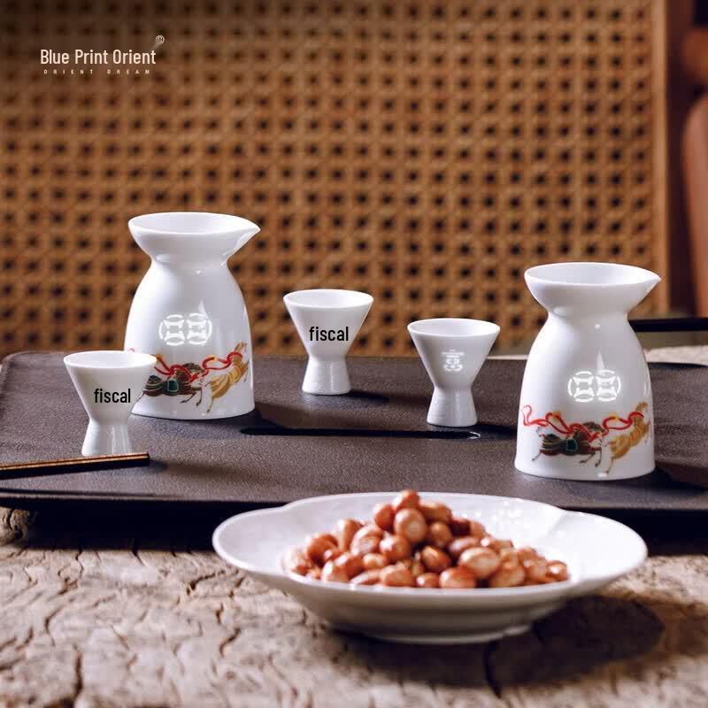 Lan Yin Dong Fang 2026 Auspicious Jingdezhen Ceramic Liquor Set