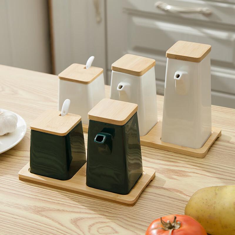 Qianxing Ceramic Seasoning Set