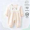 Unisex Baby Langarm Baumwoll-Strampler - Sommer Krabbel- & Hausanzug