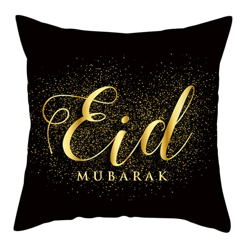 45x45cm EID Cushion Cover Ramadan Decoration For Home Eid Mubarak Islamic Muslim Party Eid al-Fitr Ramadan Kareem Eid AL Adha
