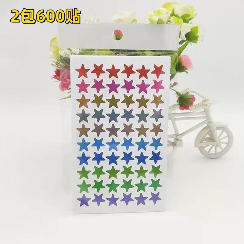 600 Small Golden Star Stickers for Rewards Reward Stickers Reward Labels Star Stickers Gift Bags Envelope Seals Party Decoration