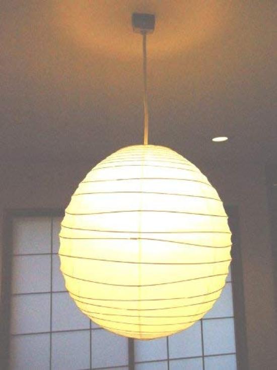 Isamu Noguchi Akari 40DL