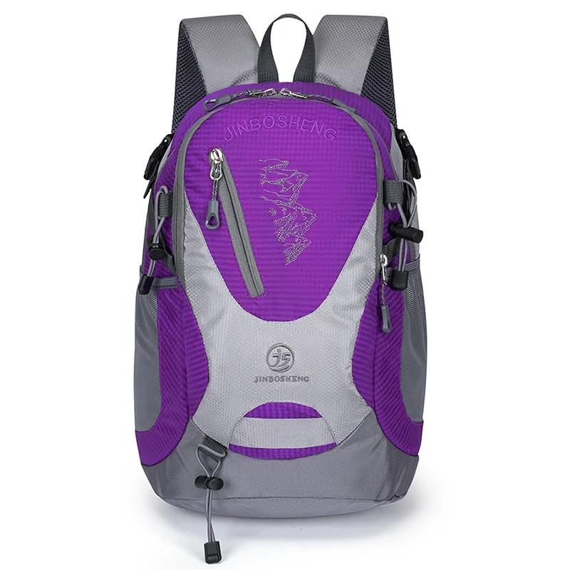 Hiking Waterproof Outdoor Backpack Sports Style Backpack Travel Leisure Bag Essential Backpack for Men and Women