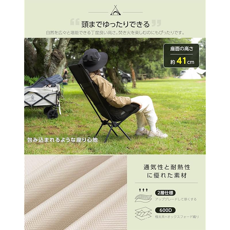 Outdoor Chair Folding with Pillow Super Lightweight 2025 New Model High Back Chair Camp Chair Compact Folding Load Capacity 150kg Backrest Comes with