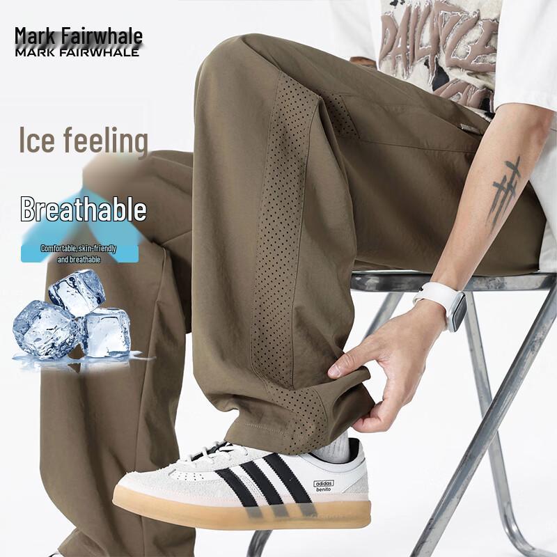 Mark Fairwhale Men s Mesh Ice Silk Quick-Dry Casual Pants 2XL