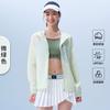 Summer Cooling Sun-protective Shirt for Women, Breathable UV Protection, Lightweight Outdoor Sports Jacket, Men's UPF10+ Sun-protective Clothing