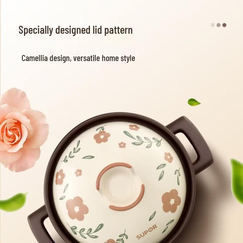 Supor 6L Ceramic Clay Pot