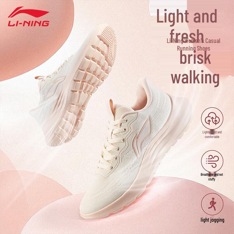 Li-Ning Featherlight Women's Running Shoes