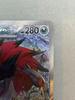 Card Zoroark Ex SAR MEGA Dream Ex Pokémon N's 242/193 No.9-035