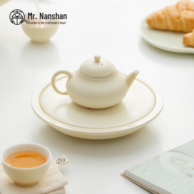 Ceramic Kung Fu Teapot with Holder