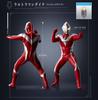 Rider Ultimate Luminous Premium Ultraman Teil 1 Decker Ultraman Dyna Strong Type Ultraman Dyna Miracle (Ultraman & & Typ)