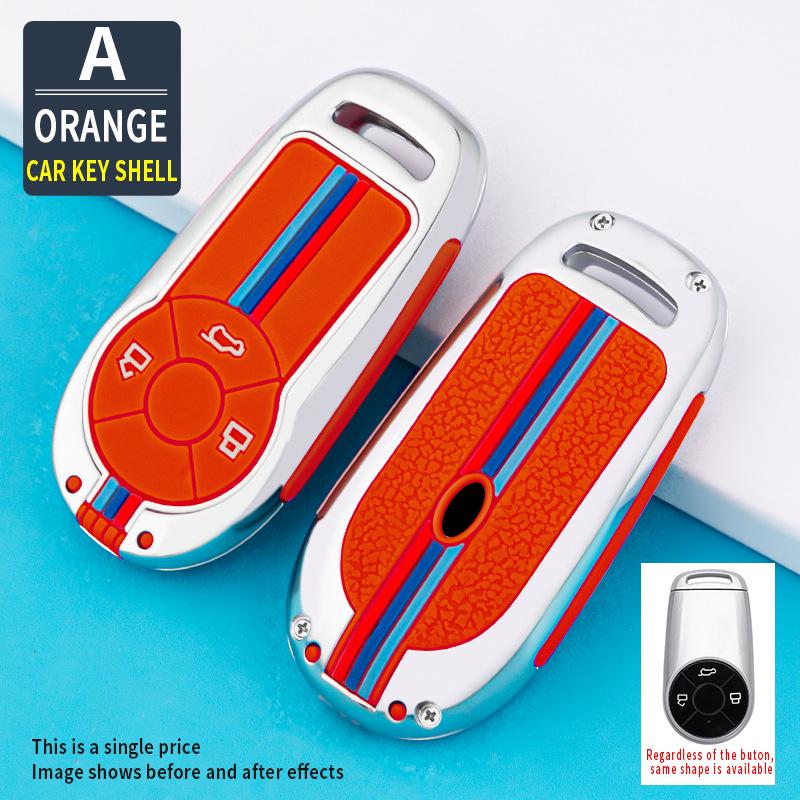 2021 Great Wall ORA Good Cat GT Key Cover - Full Wrap with Buckle