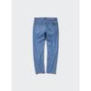 Uniqlo Japan Slim Straight Jeans