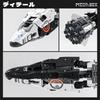 BEASTBOX 52TOYS MEGABOX ENDYMION Transforming Transforms from Cube to Space Highly Articulated Action Transforming No Batteries Perfect Gift for and