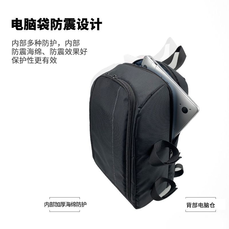 SLR digital camera backpack outdoor large capacity SLR camera bag 15.6-inch laptop backpack can accommodate SLR cameras and mult