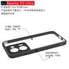 For Realme P3 Ultra Case Realme P3 Ultra Cover Soft TPU Frame PC Bumper Shield Protective Phone Cases On Realme P3 Ultra Funda