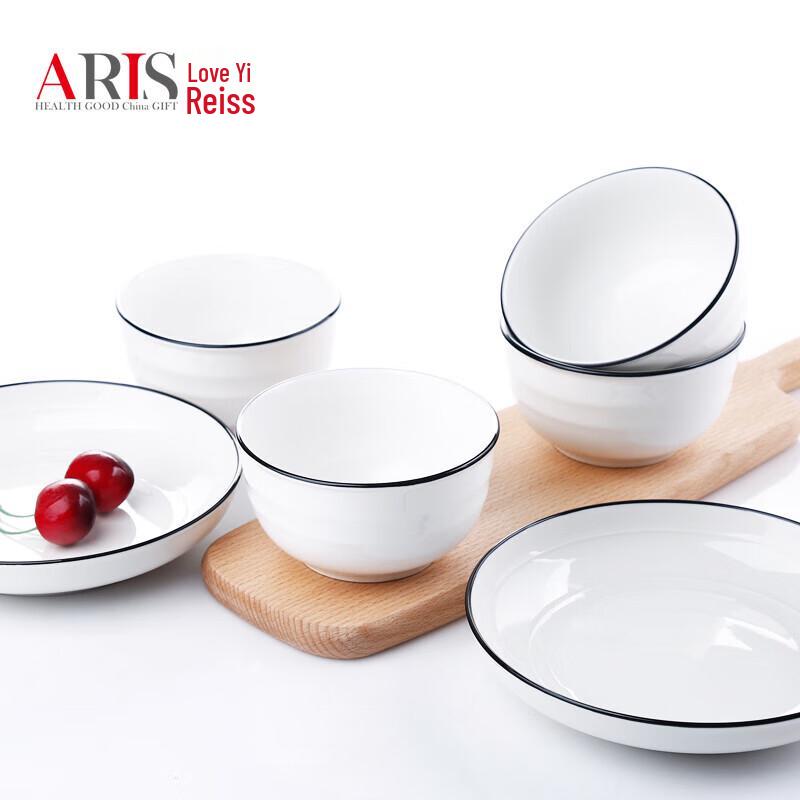ARIS Minimalist 16-Piece Ceramic Dinnerware Set