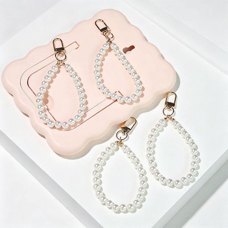 DIY Imitation Pearl Keychain Pendant - Simple Pearl Bag Ornaments & Creative Hanging Accessories