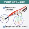 Octopus Fishing Lure Set (size 3.5)