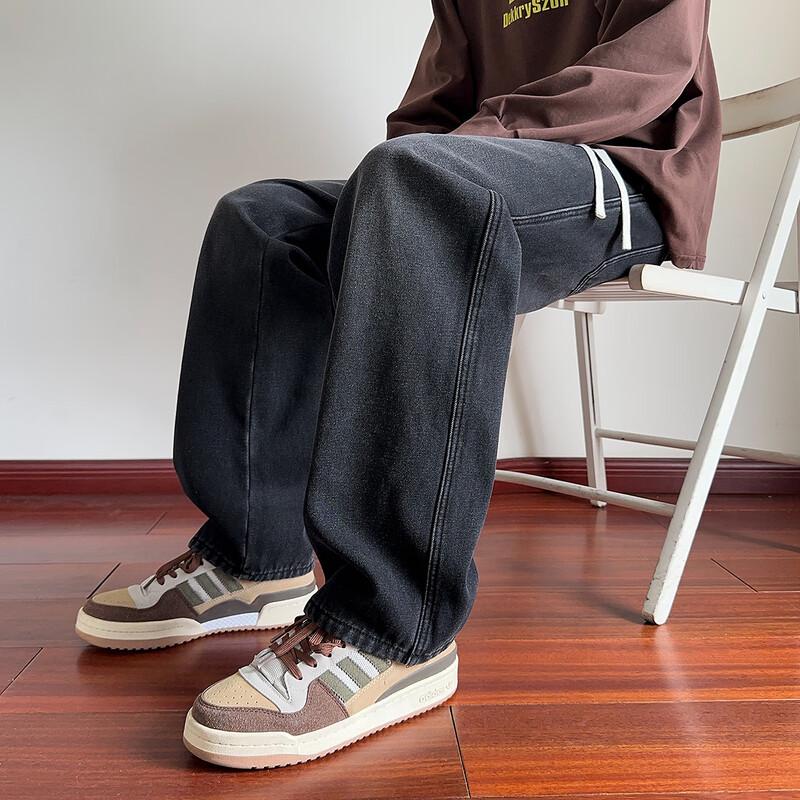 Джинсы мужские свободного кроя с эластичной талией 2XL
