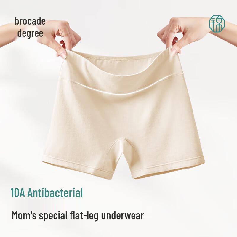 

Женские хлопковые антибактериальные шорты-мальчики Jindu с высокой талией и контролем живота 2XL