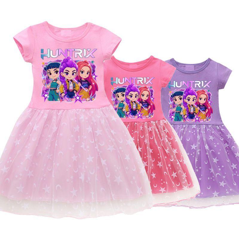 Children's Fashion Kpop Witch Hunt Dress Summer Girls Short-sleeved Tulle Dress