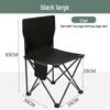 Portable Outdoor Folding Chair with Backrest for Camping, Fishing, and Art Sketching