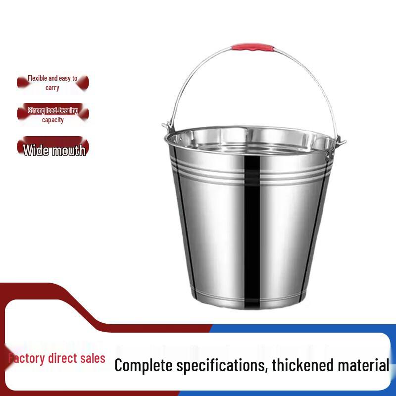 Extra Thick Stainless Steel Bucket