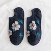 5Pairs Cotton Flower Boat  Ankle Socks Heart Women's Socks Soft Love Short Socks  Lady