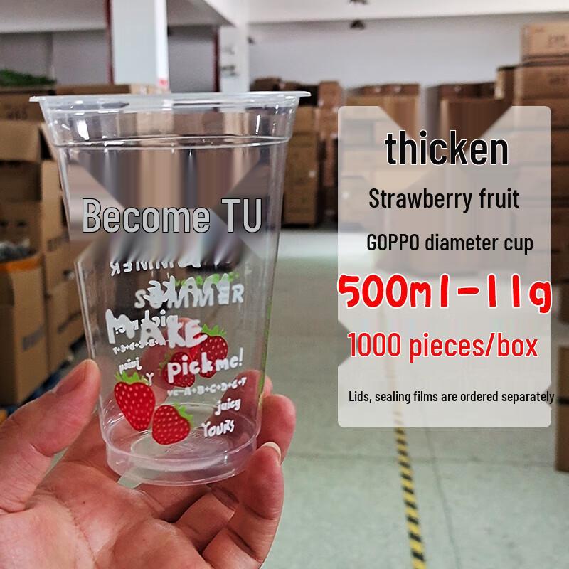 CHAHUA 90mm Disposable Plastic Milk Tea Cups