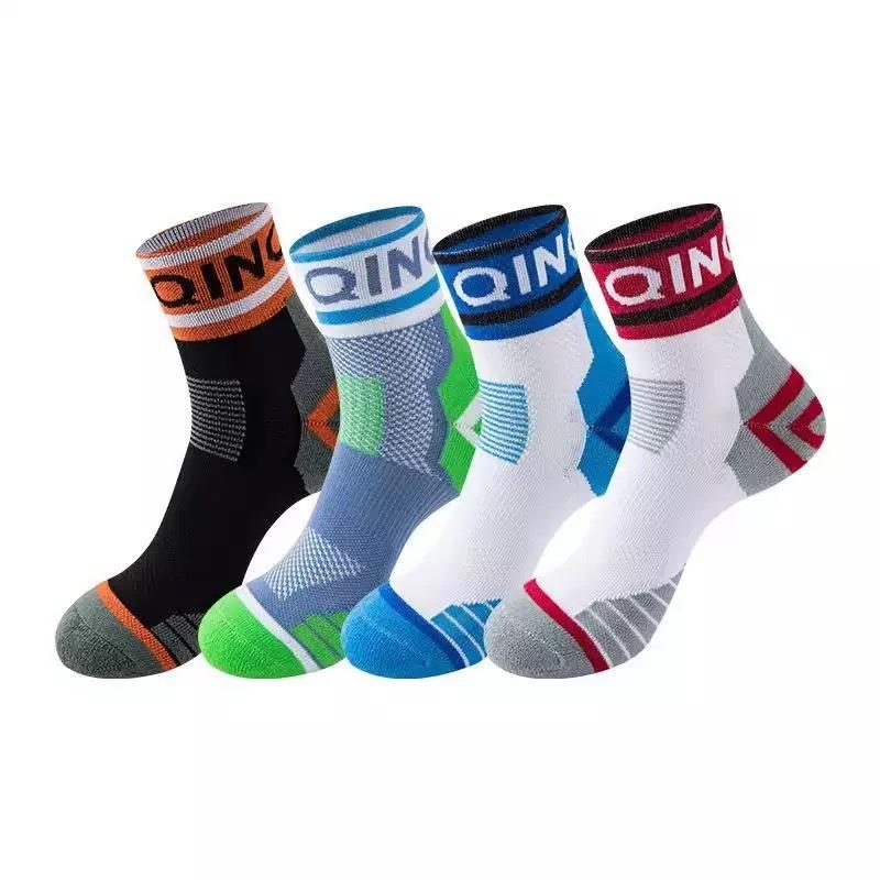 Men's Professional Marathon Running Basketball Outdoor Training Sports Breathable Sweat-absorbing Socks