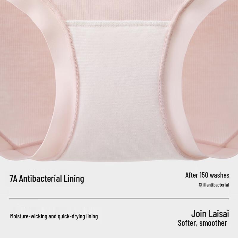 Bananain 505A Women's Modal Mid-Waist Briefs 3-Pack